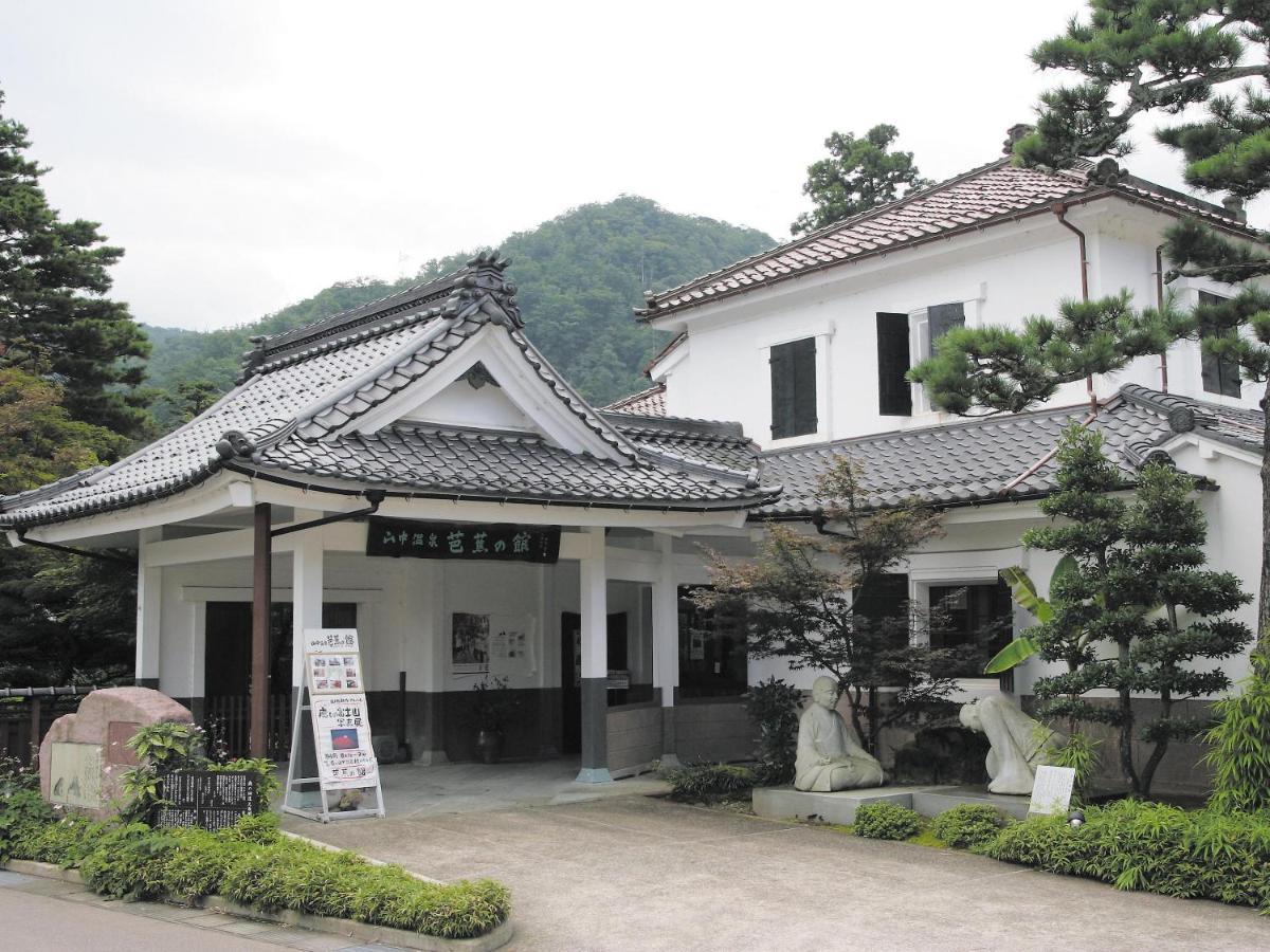 Yukai Resort Yoshinoya Irokuen Kaga  Eksteriør billede